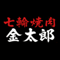 Kintaro