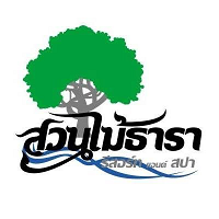 Suanmaithara Resort&Spa