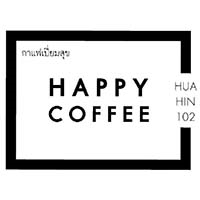 Happy Coffee