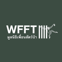 Wildlife Friends Foundation